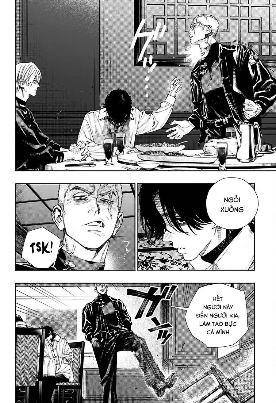 Gokurakugai Chap 7 - Next Chap 8