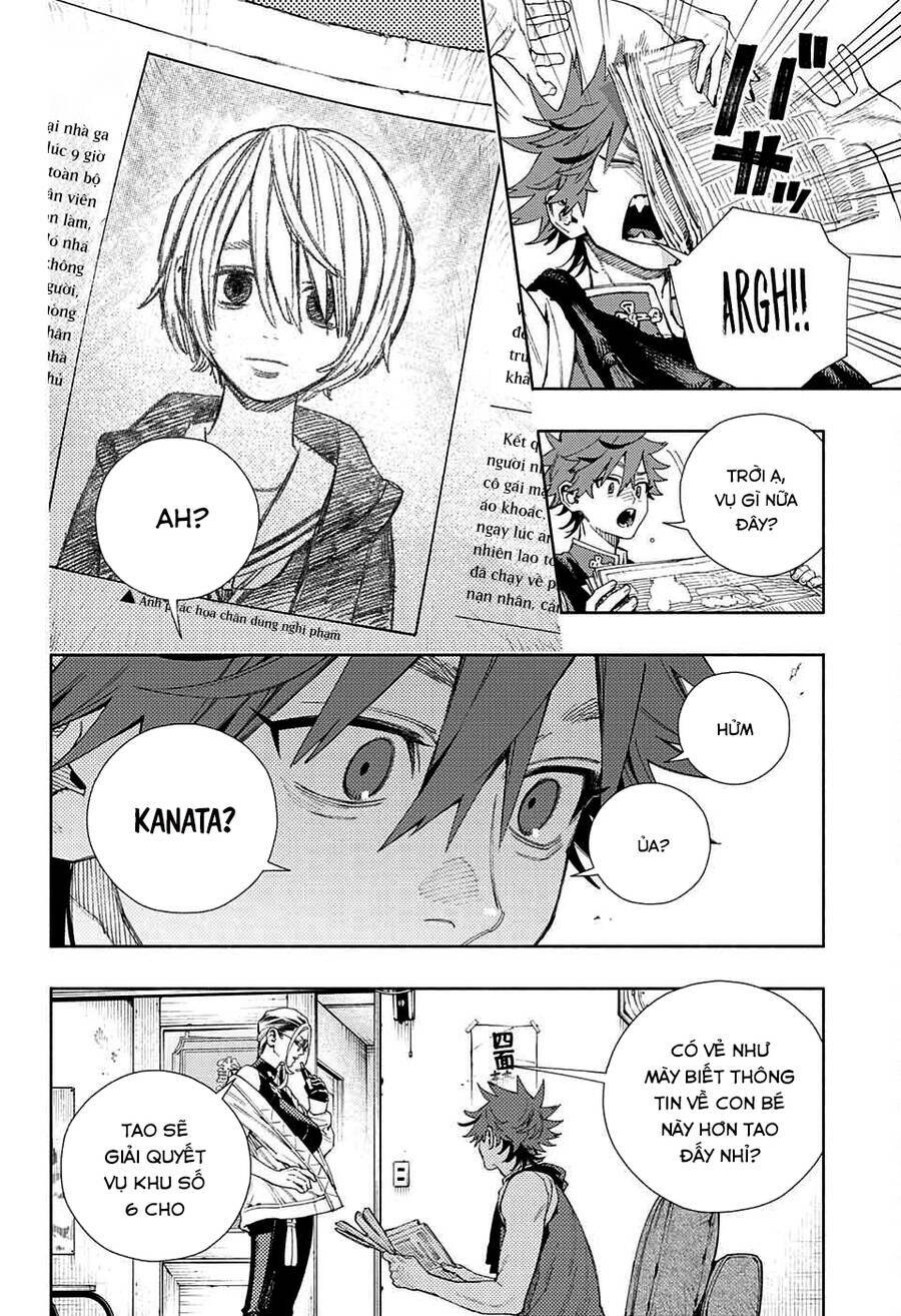 Gokurakugai Chap 7 - Next Chap 8