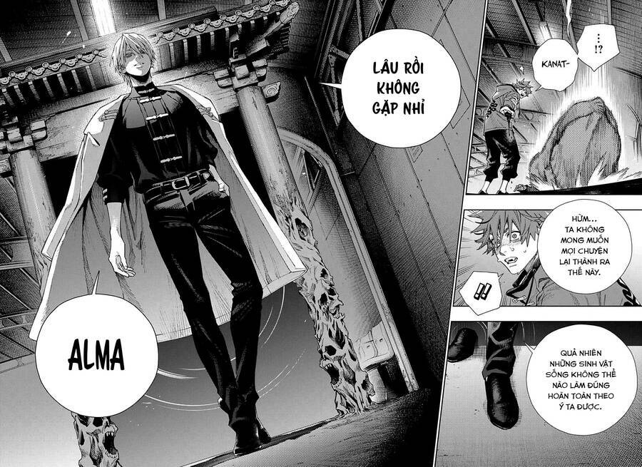 Gokurakugai Chap 8 - Next Chap 9