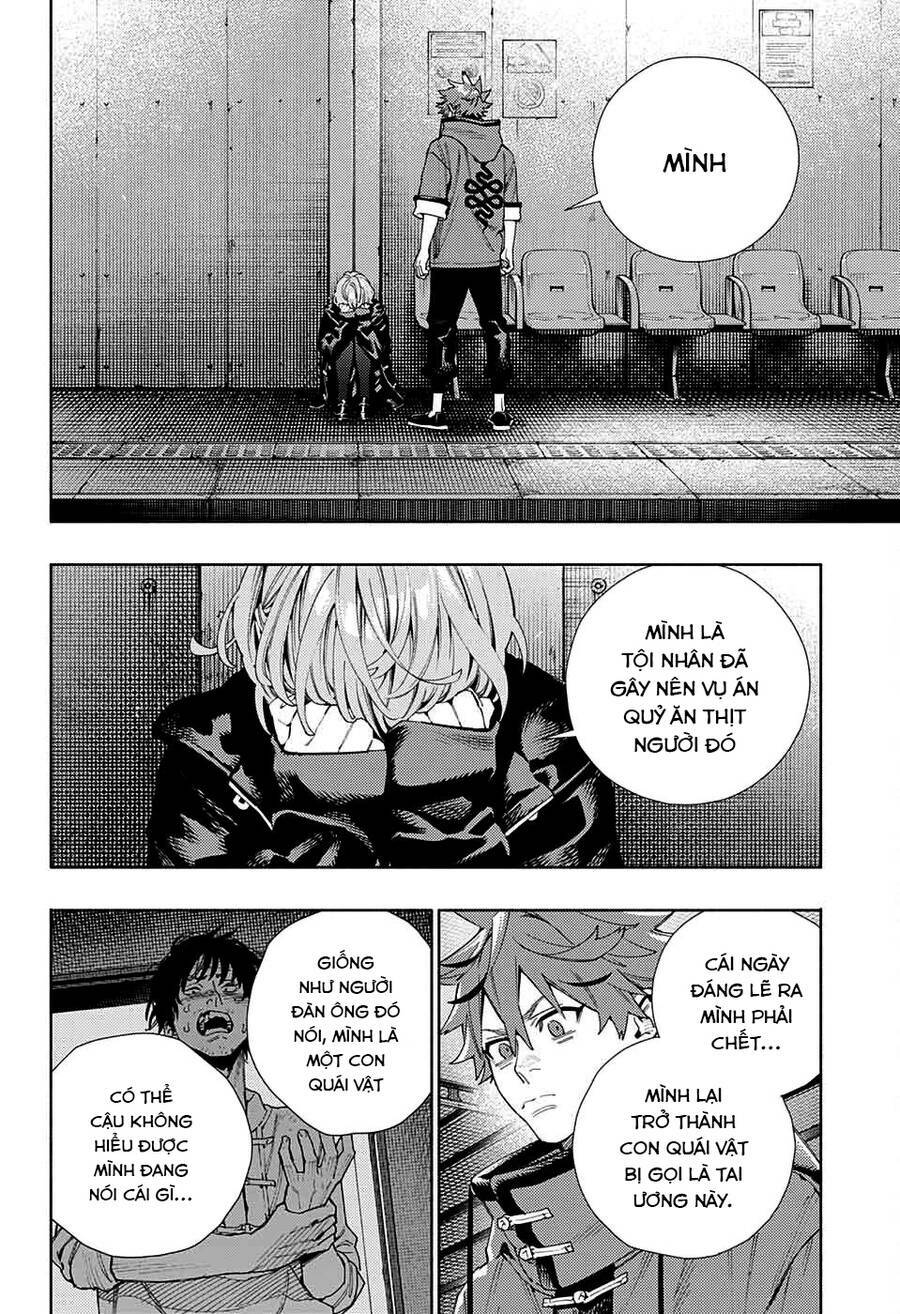 Gokurakugai Chap 8 - Next Chap 9