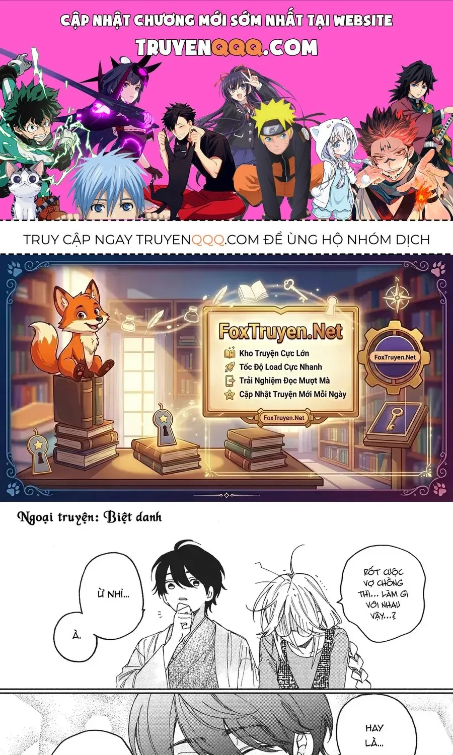 Truyện tranh online
