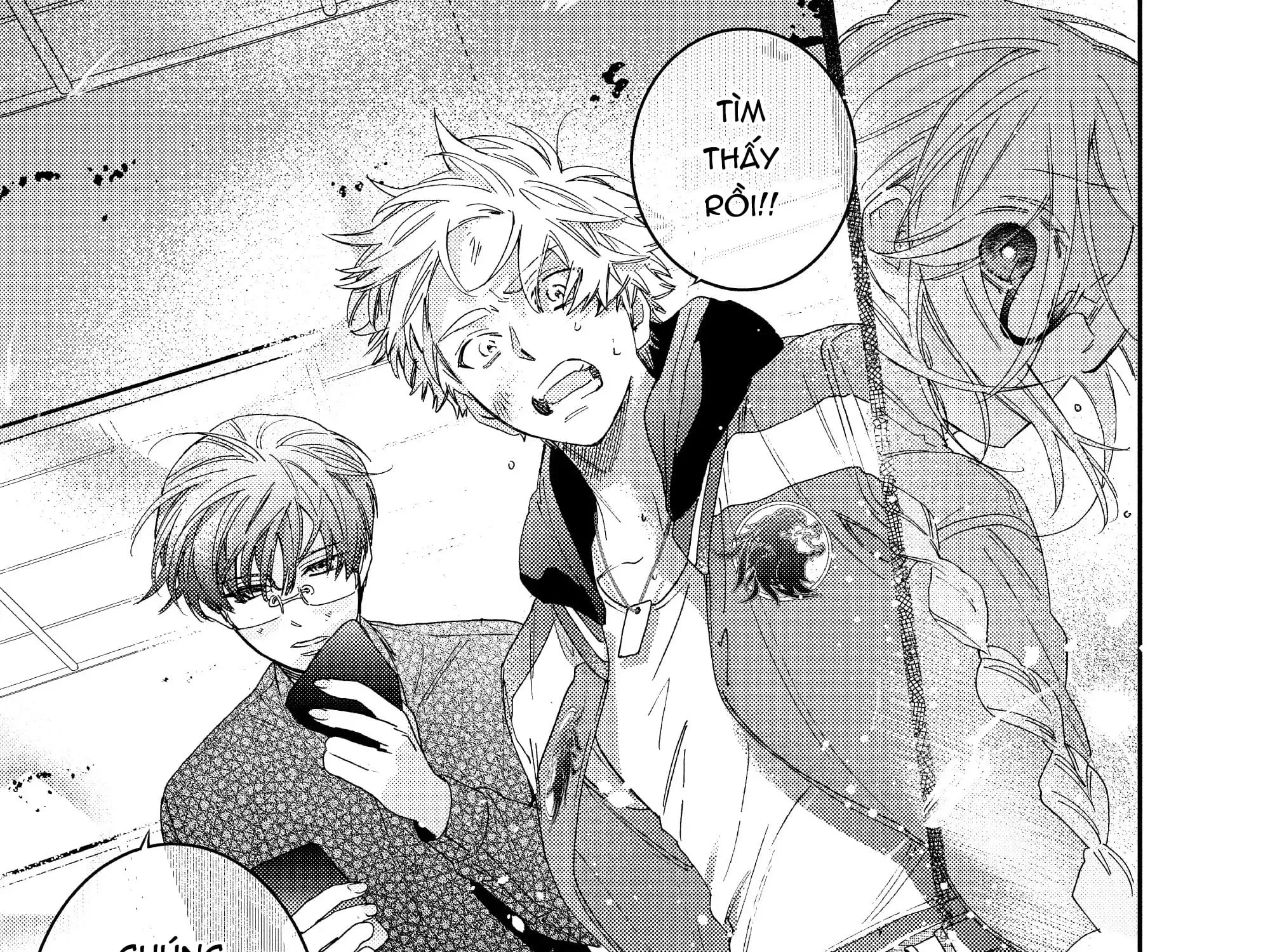 Gokutsuma Days: Gokudou Sankyoudai Ni Semaretemasu Chap 27 - Next Chap 28