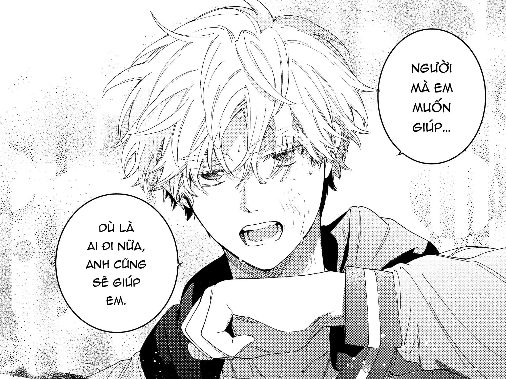 Gokutsuma Days: Gokudou Sankyoudai Ni Semaretemasu Chap 27 - Next Chap 28