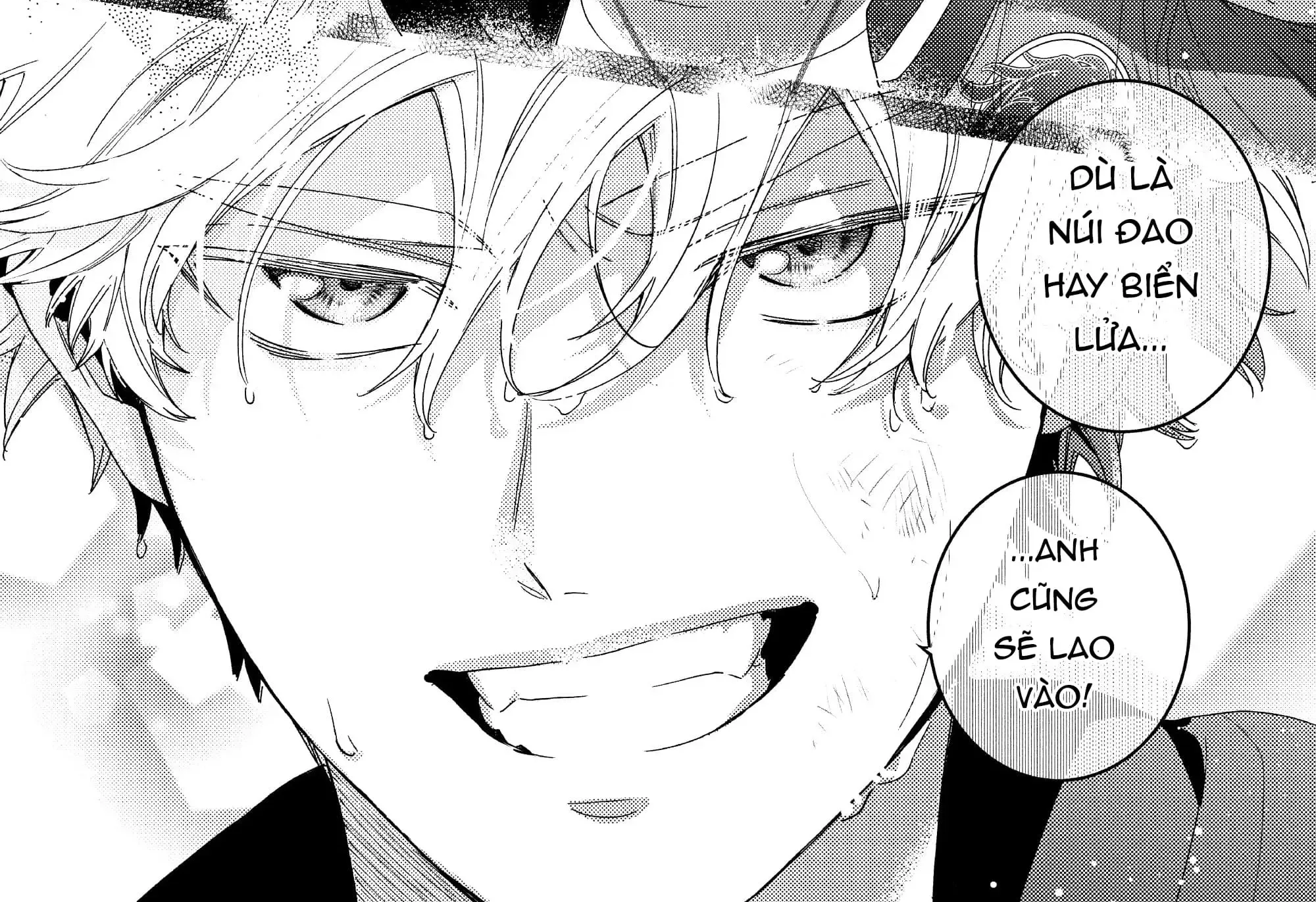 Gokutsuma Days: Gokudou Sankyoudai Ni Semaretemasu Chap 27 - Next Chap 28