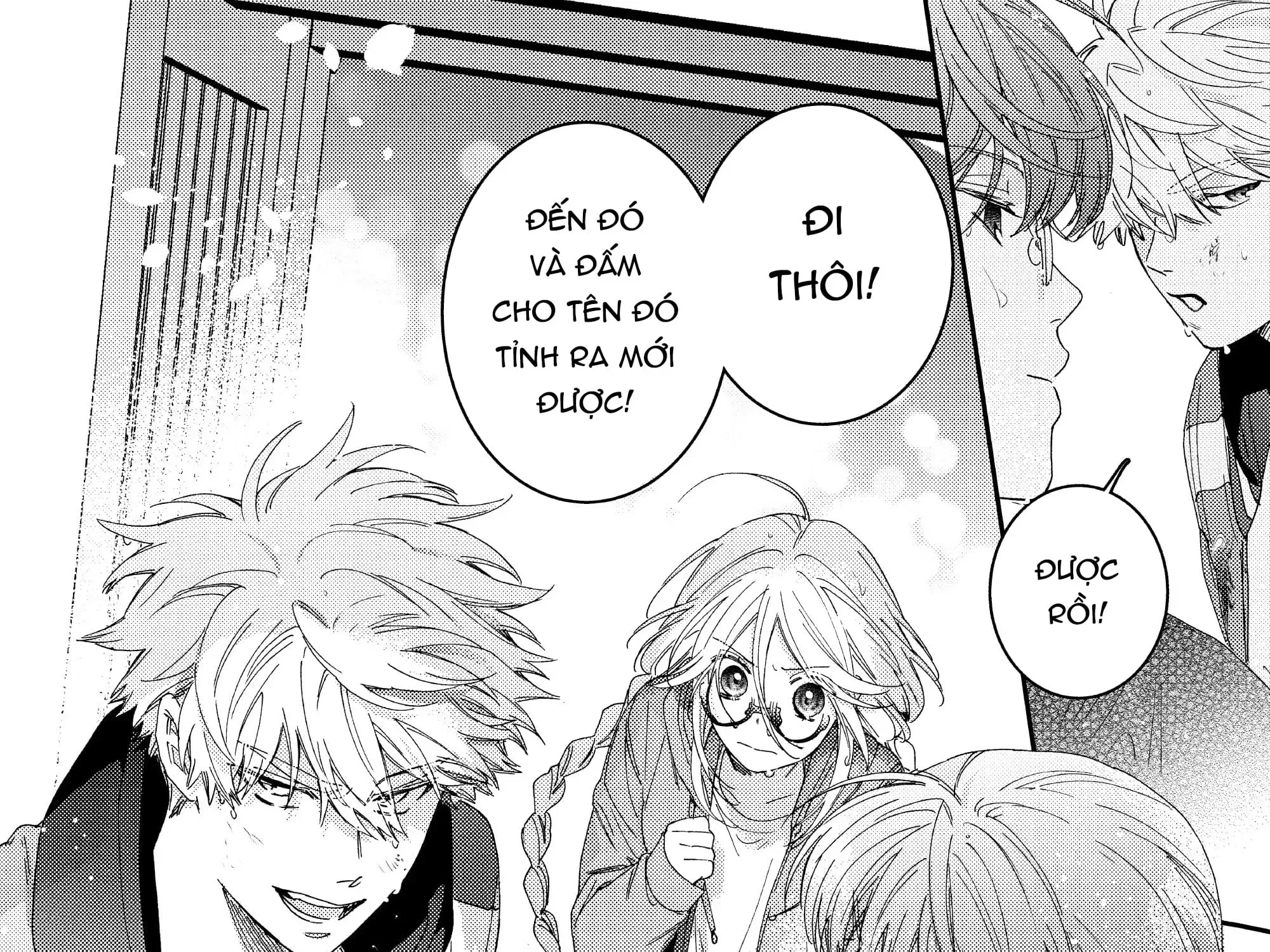Gokutsuma Days: Gokudou Sankyoudai Ni Semaretemasu Chap 27 - Next Chap 28