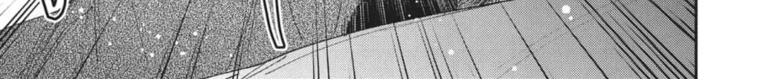 Gokutsuma Days: Gokudou Sankyoudai Ni Semaretemasu Chap 27 - Next Chap 28