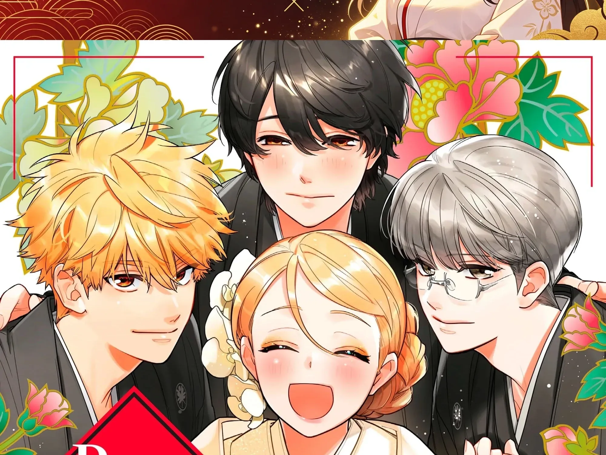 Gokutsuma Days: Gokudou Sankyoudai Ni Semaretemasu Chap 27 - Next Chap 28