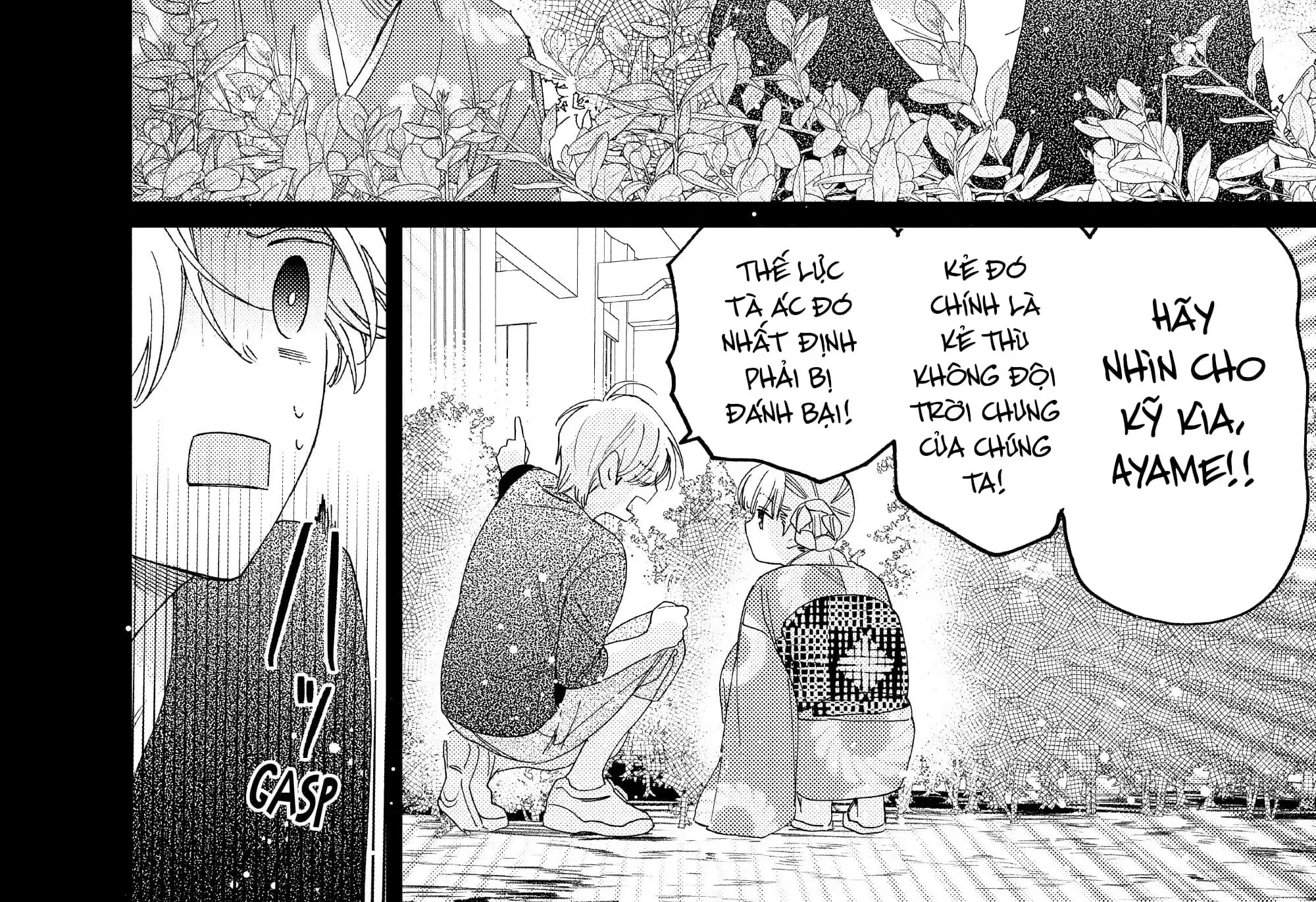 Gokutsuma Days: Gokudou Sankyoudai Ni Semaretemasu Chap 27 - Next Chap 28