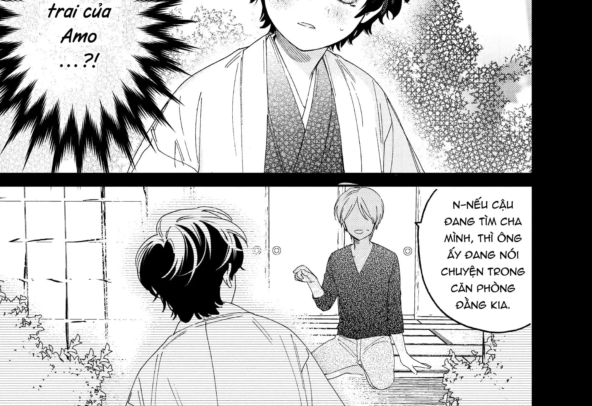 Gokutsuma Days: Gokudou Sankyoudai Ni Semaretemasu Chap 27 - Next Chap 28
