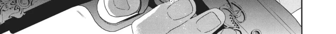 Gokutsuma Days: Gokudou Sankyoudai Ni Semaretemasu Chap 27 - Next Chap 28