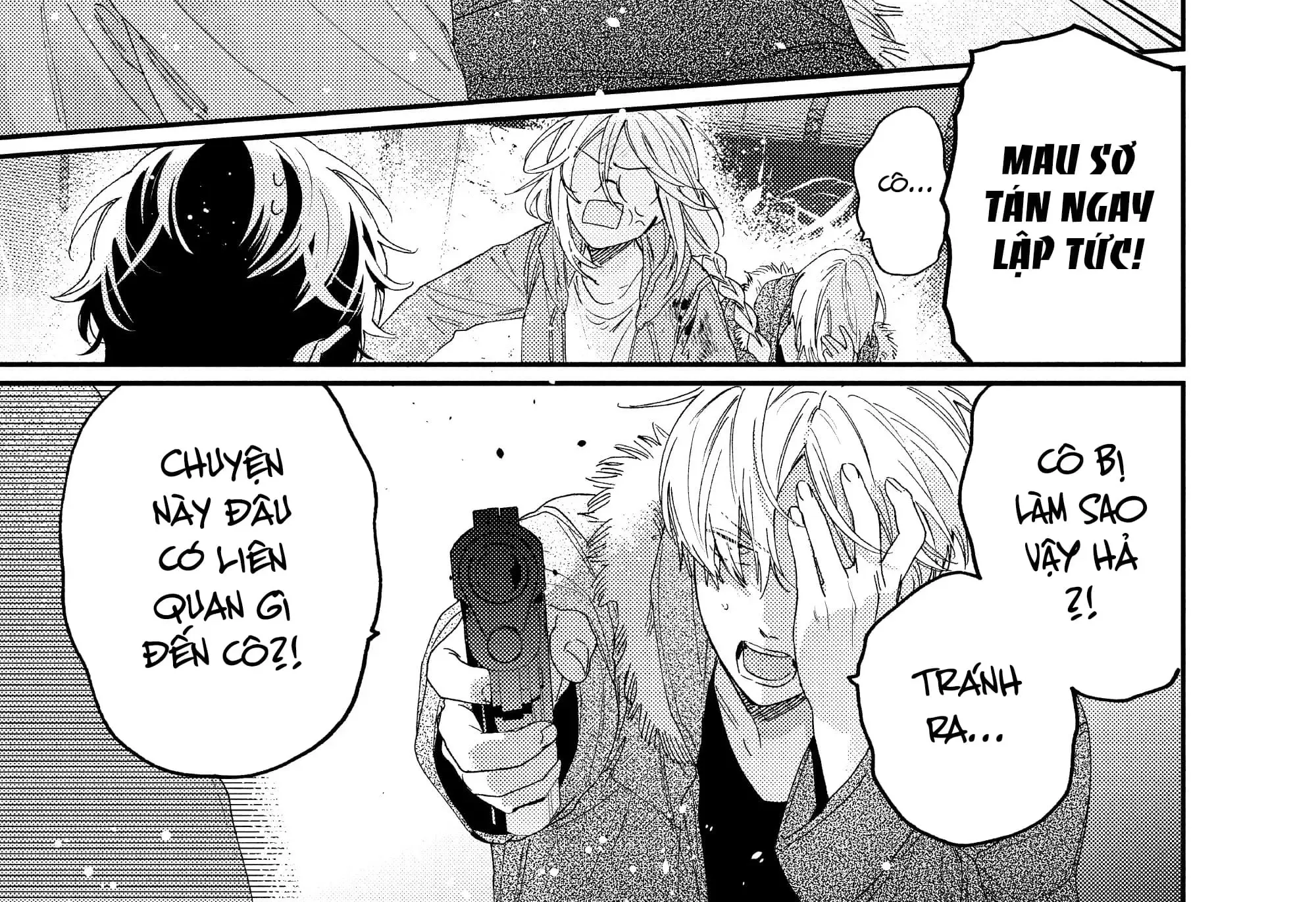 Gokutsuma Days: Gokudou Sankyoudai Ni Semaretemasu Chap 27 - Next Chap 28