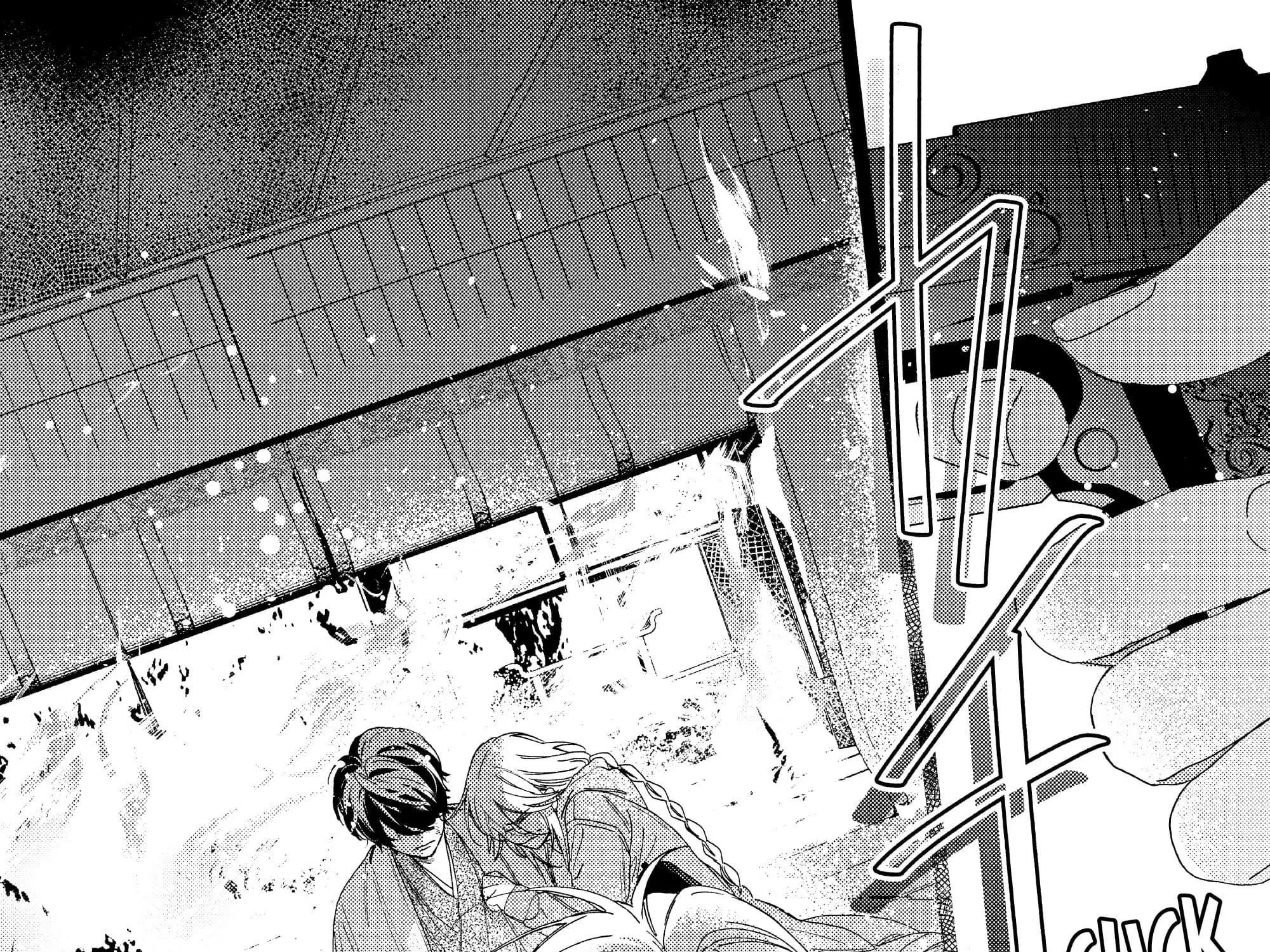Gokutsuma Days: Gokudou Sankyoudai Ni Semaretemasu Chap 27 - Next Chap 28
