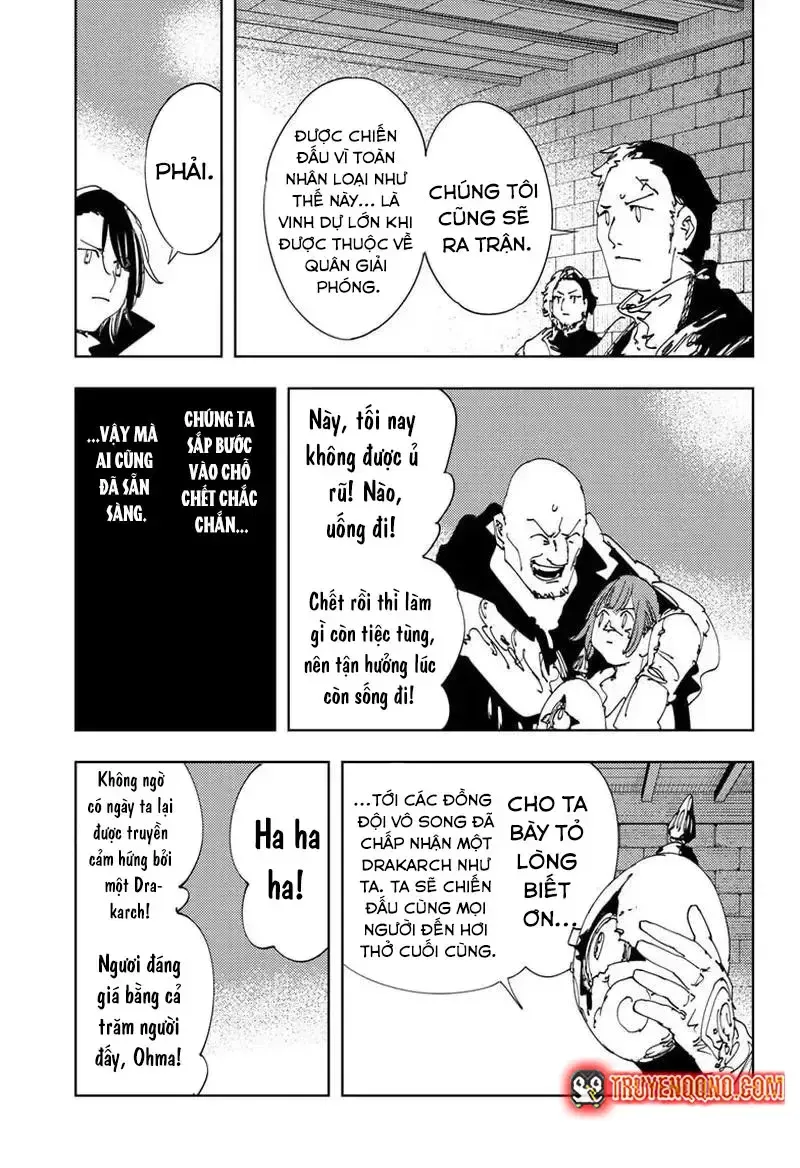 Gonron Egg Chap 15 - Next Chap 16