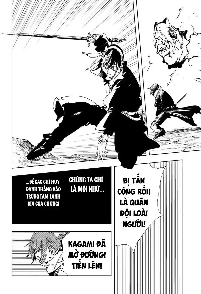 Gonron Egg Chap 15 - Next Chap 16