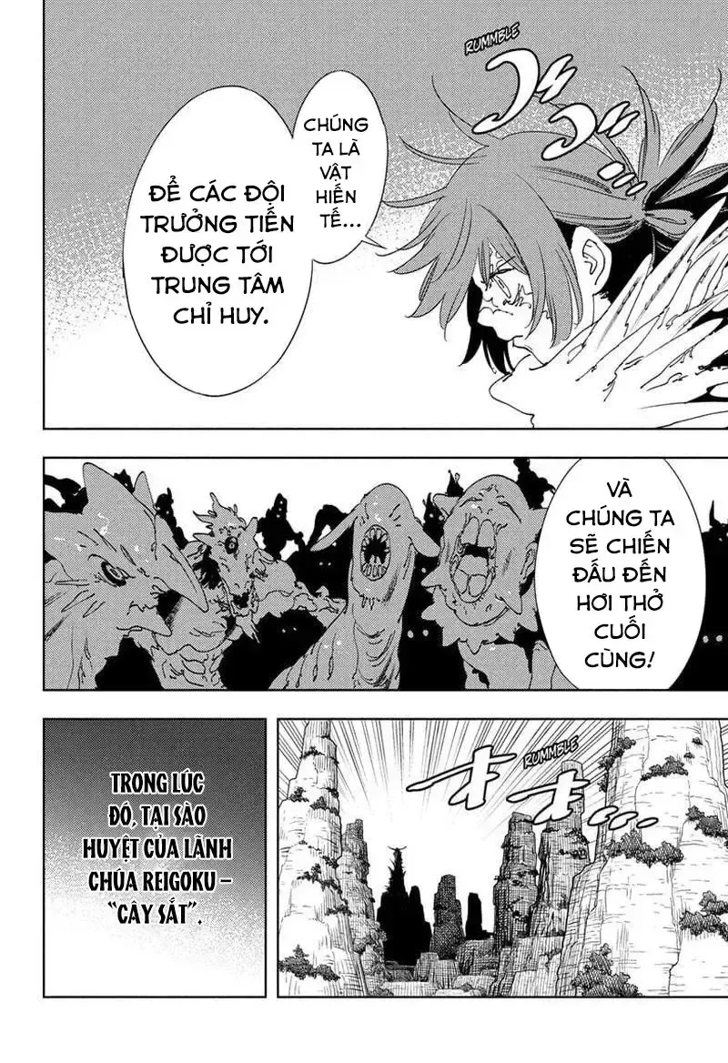 Gonron Egg Chap 16 - Next Chap 17