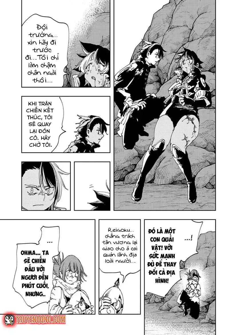 Gonron Egg Chap 18 - Next Chap 19