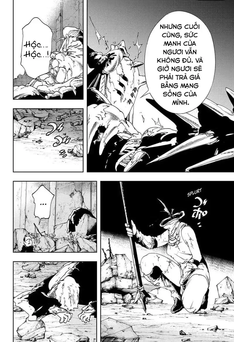 Gonron Egg Chap 18 - Next Chap 19