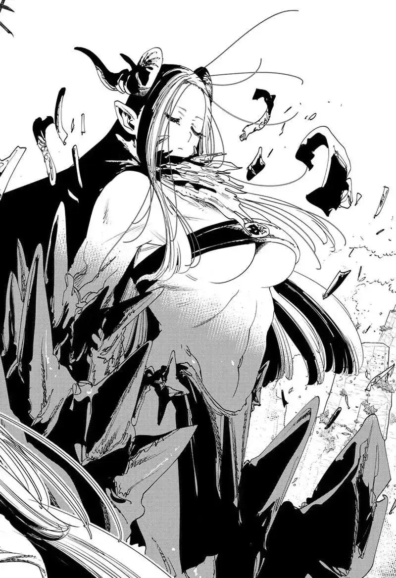 Gonron Egg Chap 18 - Next Chap 19