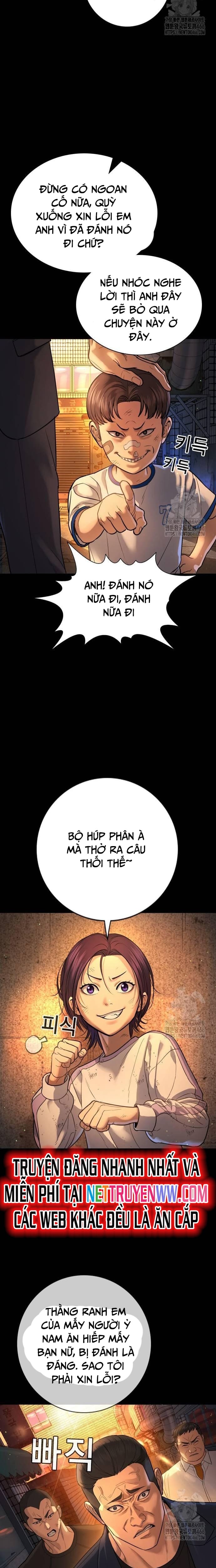 Goo Sera Chap 2 - Next Chap 3