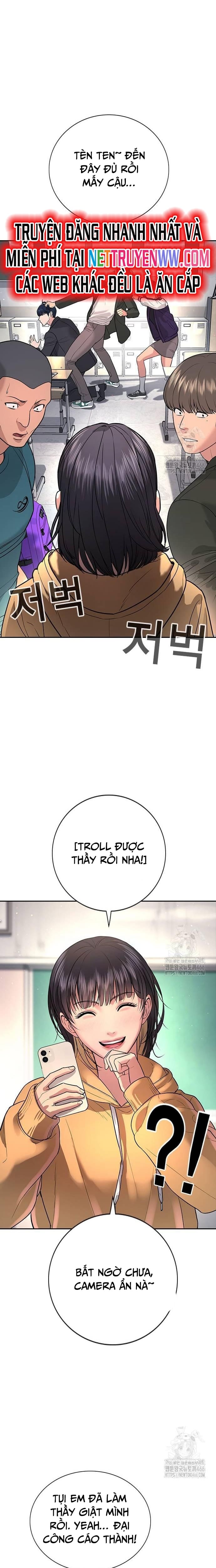 Goo Sera Chap 2 - Next Chap 3