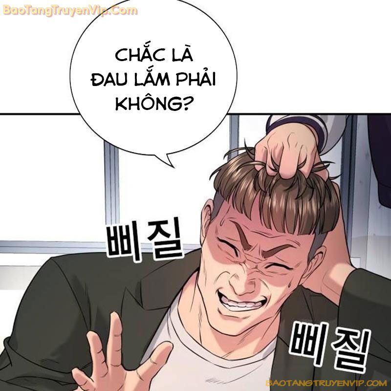 Goo Sera Chap 2 - Next Chap 3