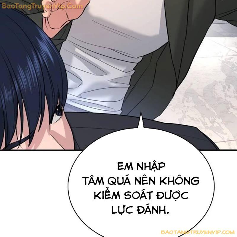 Goo Sera Chap 2 - Next Chap 3