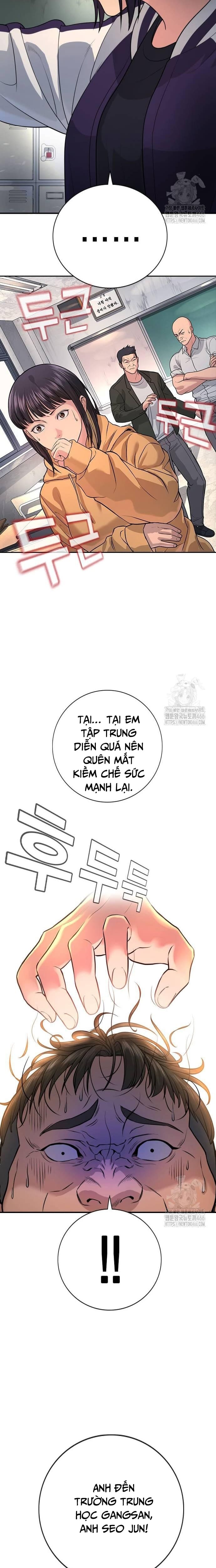 Goo Sera Chap 2 - Next Chap 3