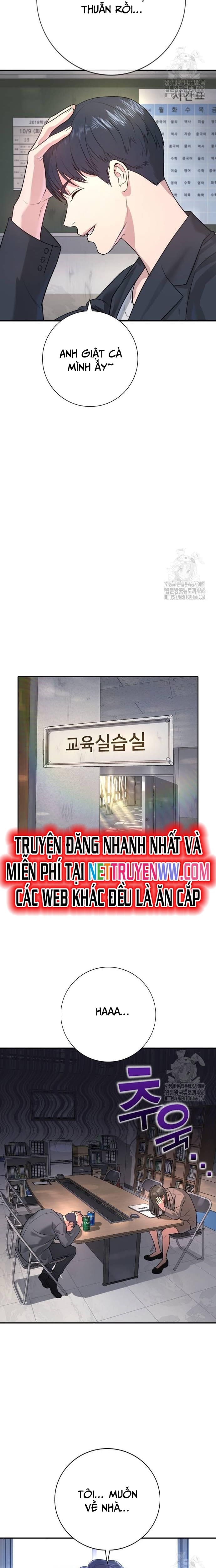 Goo Sera Chap 2 - Next Chap 3