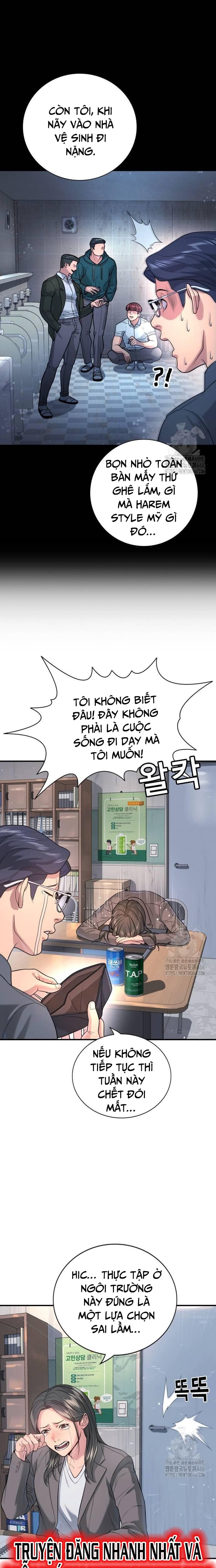 Goo Sera Chap 2 - Next Chap 3