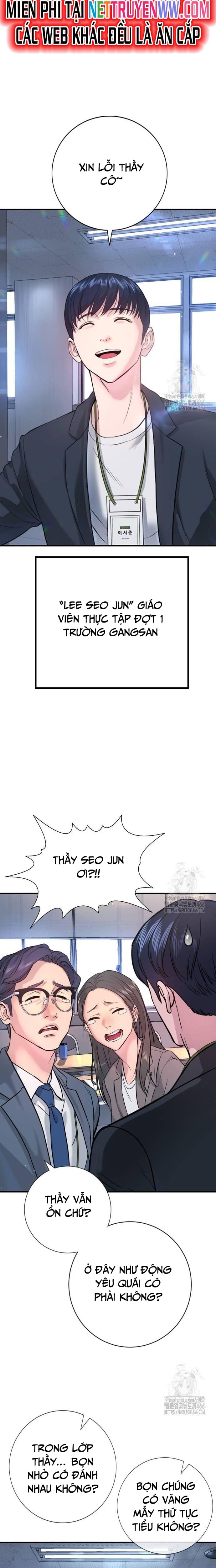 Goo Sera Chap 2 - Next Chap 3