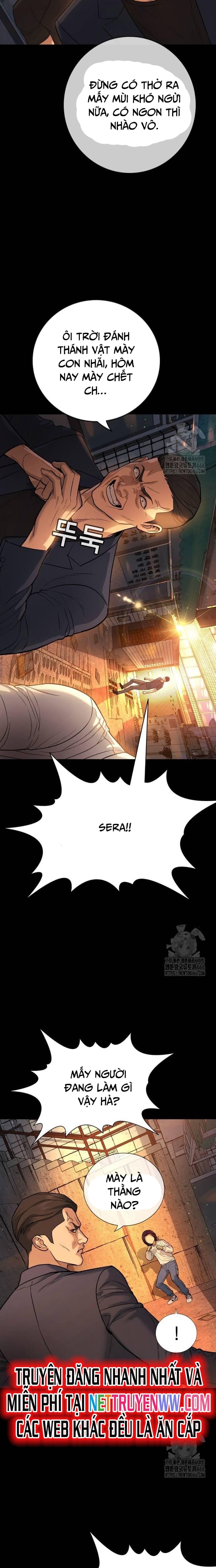 Goo Sera Chap 2 - Next Chap 3