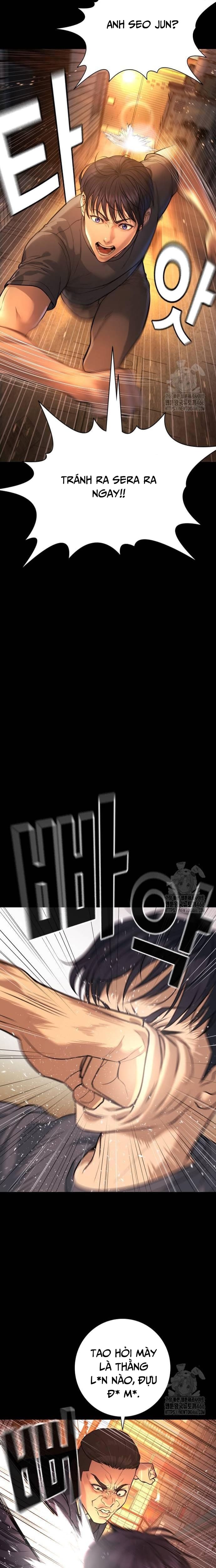 Goo Sera Chap 2 - Next Chap 3