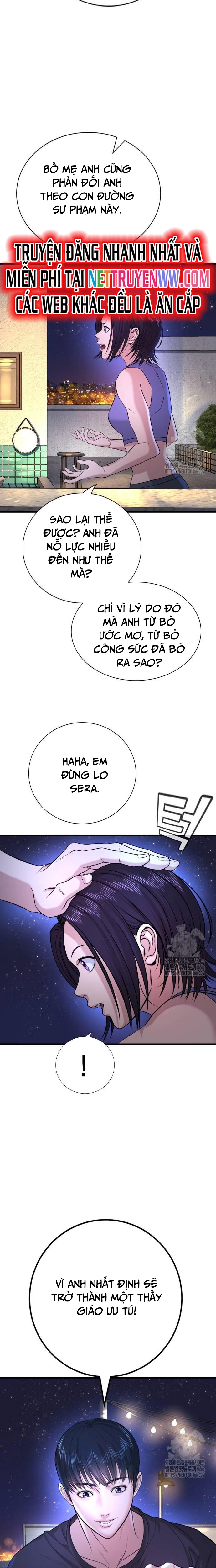 Goo Sera Chap 2 - Next Chap 3