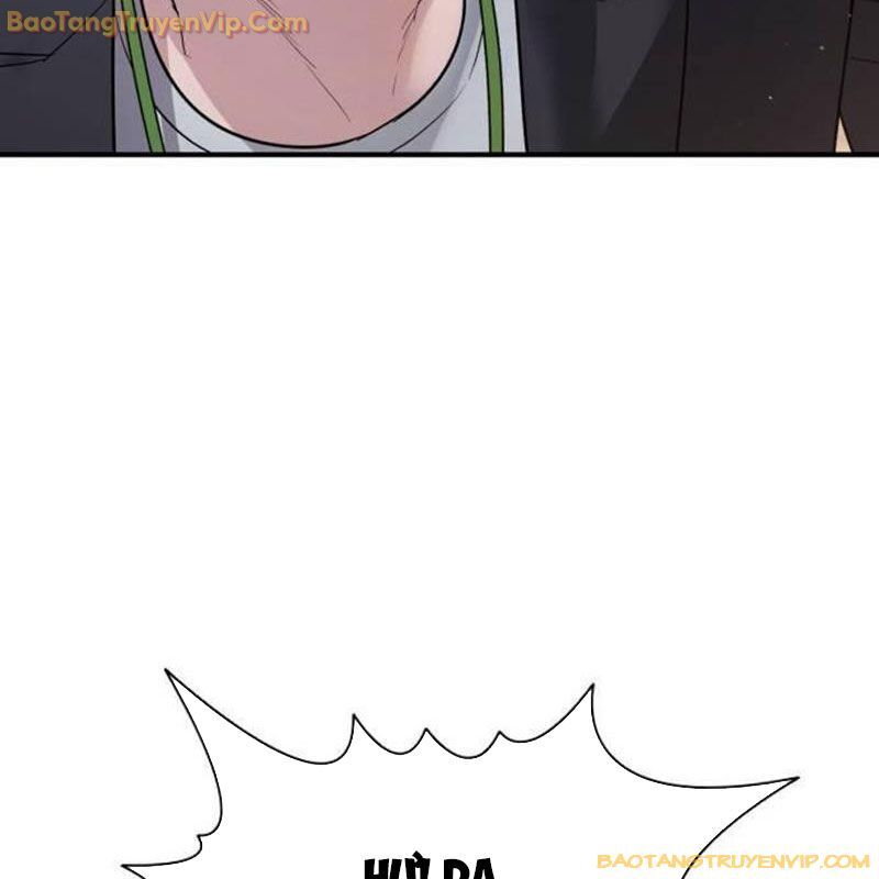 Goo Sera Chap 2 - Next Chap 3