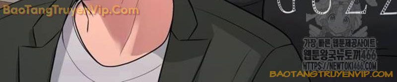 Goo Sera Chap 2 - Next Chap 3