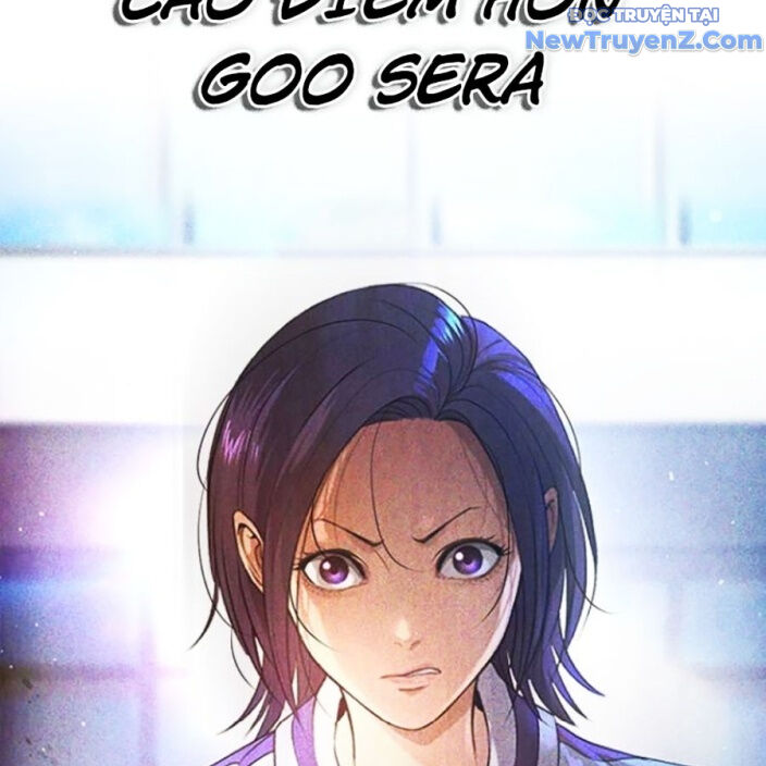 Goo Sera Chap 22 - Next Chap 23