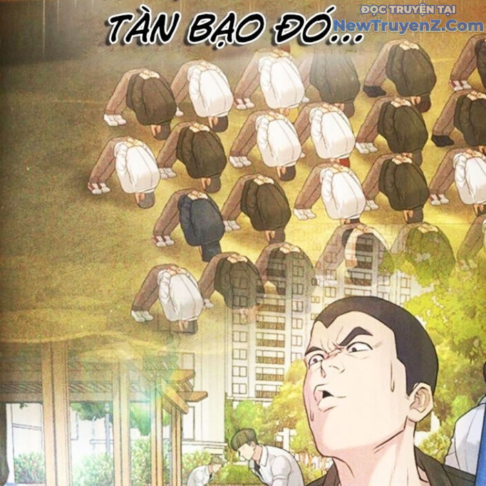 Goo Sera Chap 22 - Next Chap 23