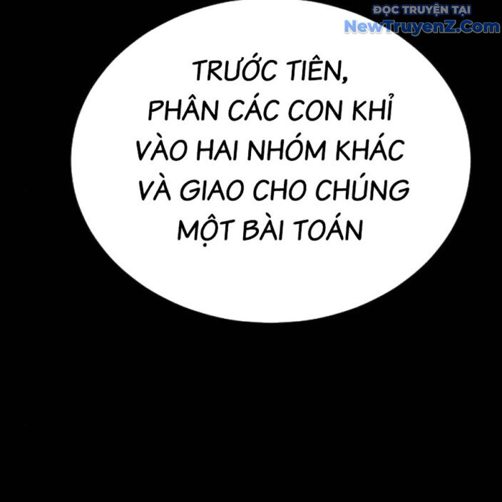 Goo Sera Chap 22 - Next Chap 23