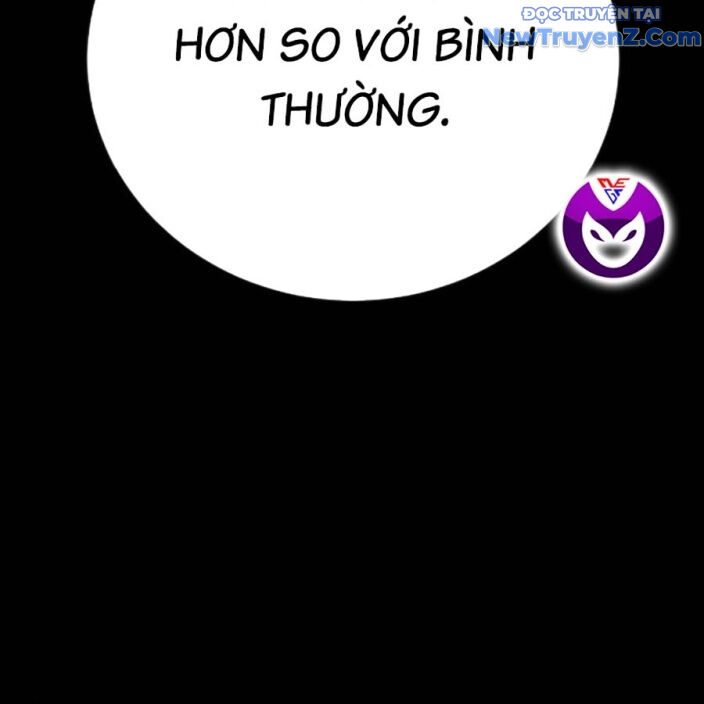 Goo Sera Chap 22 - Next Chap 23