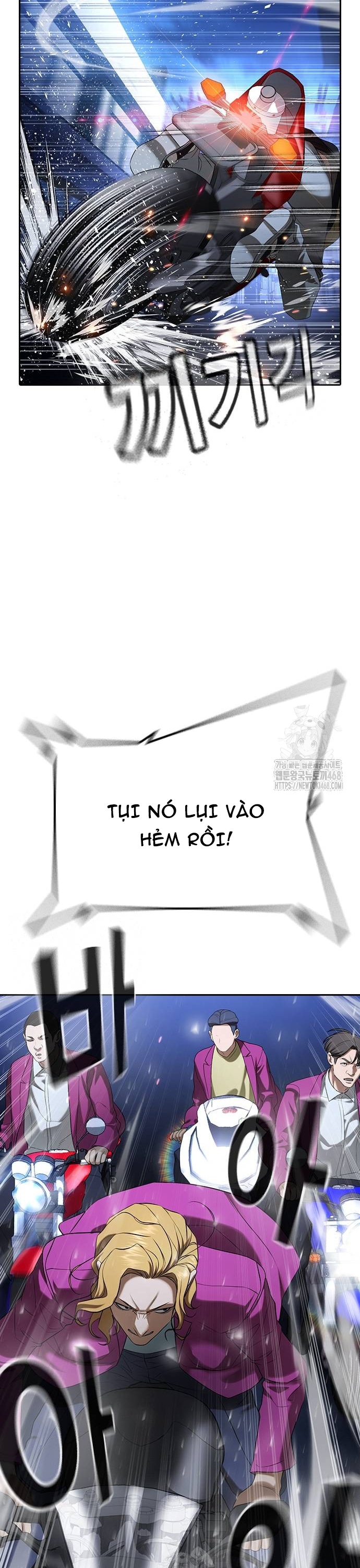 Goo Sera Chap 35 - Next Chap 36