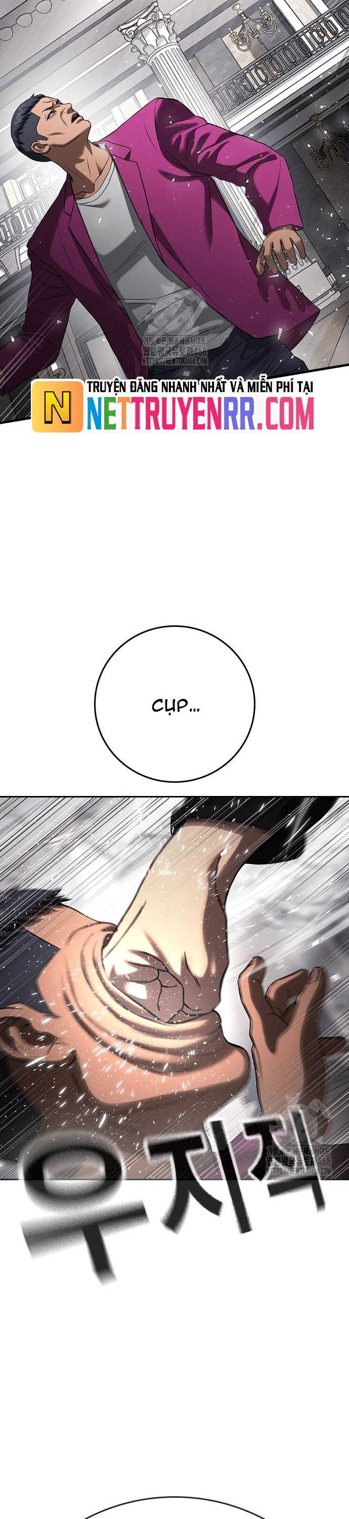 Goo Sera Chap 35 - Next Chap 36