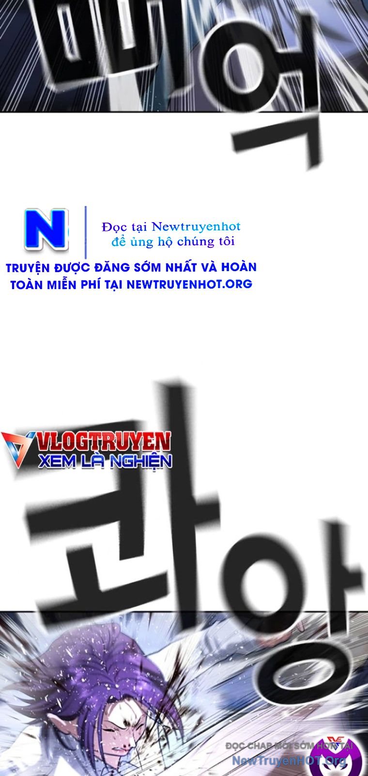 Goo Sera Chap 44 - Next Chap 45