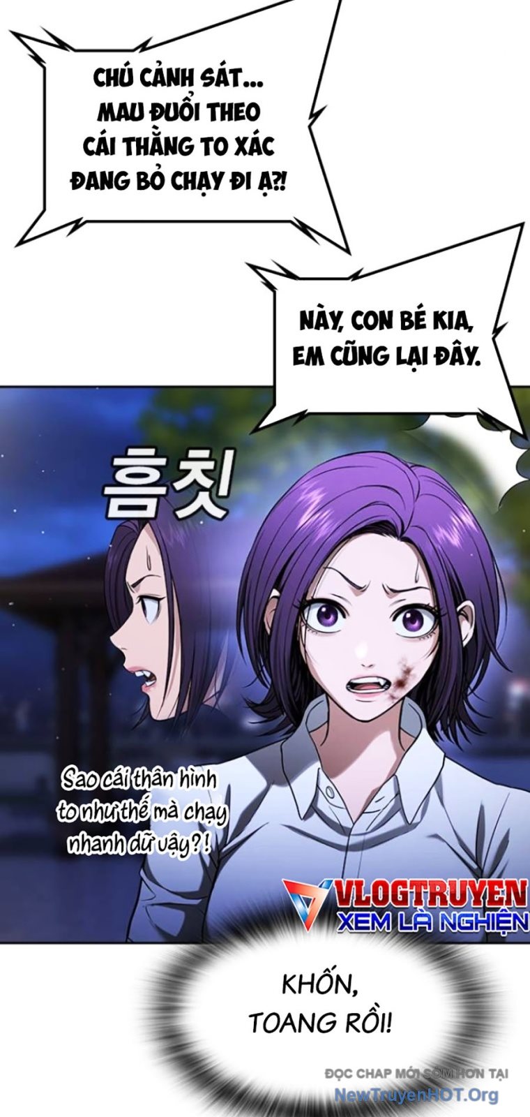Goo Sera Chap 44 - Next Chap 45