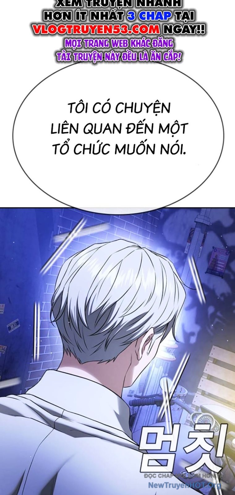 Goo Sera Chap 44 - Next Chap 45