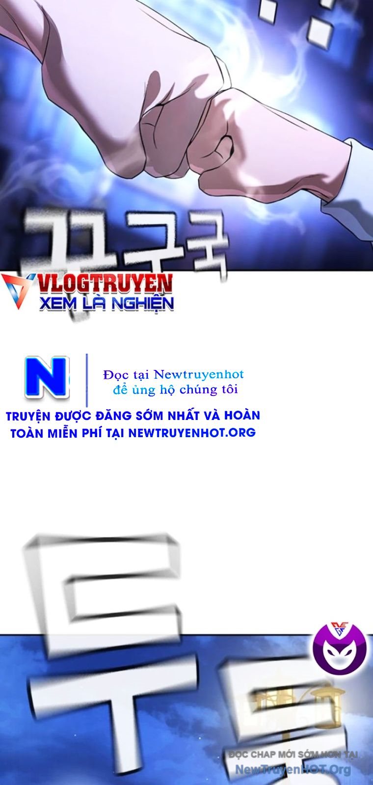 Goo Sera Chap 44 - Next Chap 45