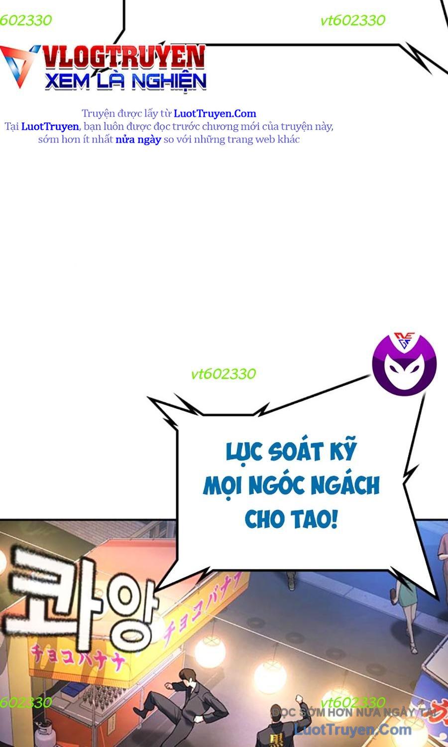 Goo Sera Chap 51 - Next Chap 52