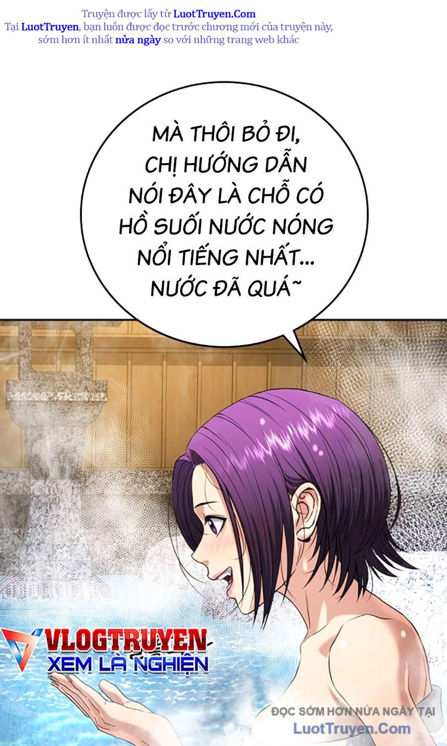 Goo Sera Chap 51 - Next Chap 52