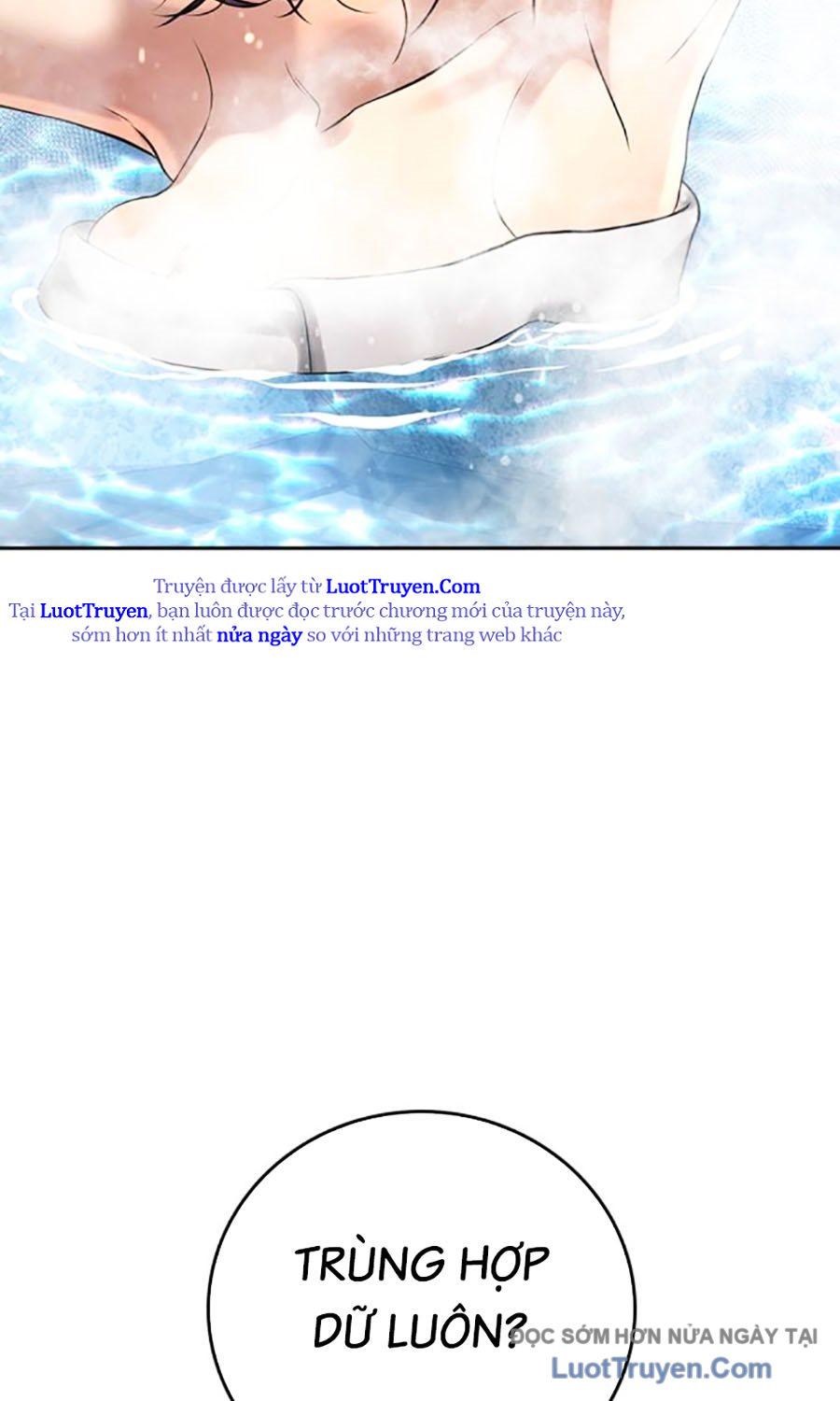 Goo Sera Chap 51 - Next Chap 52