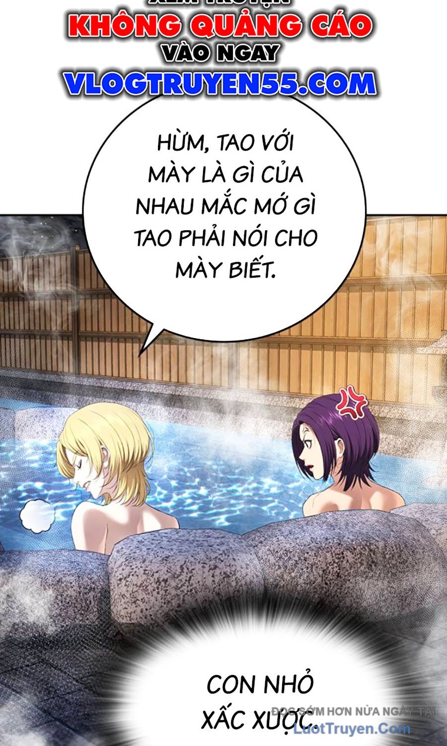 Goo Sera Chap 51 - Next Chap 52