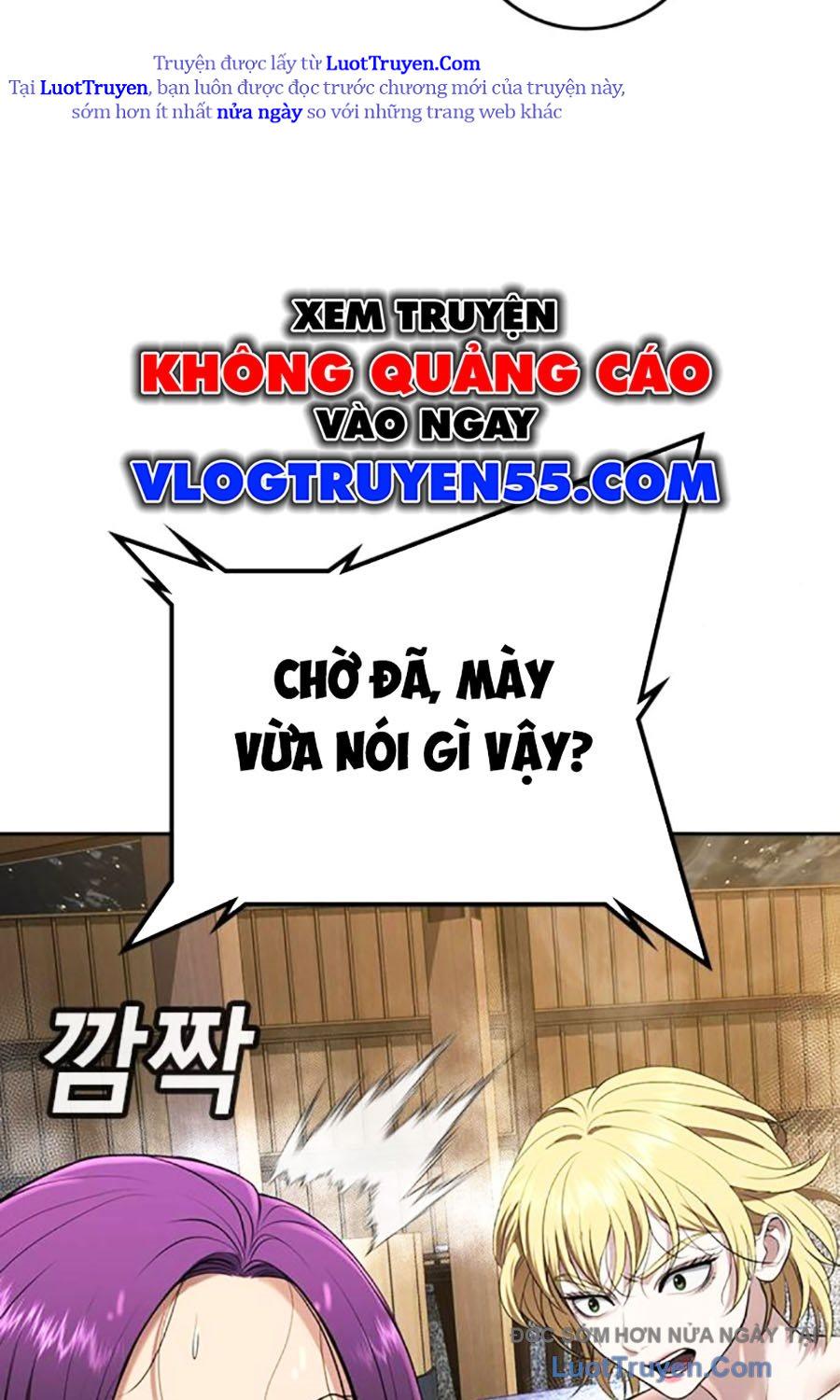 Goo Sera Chap 51 - Next Chap 52